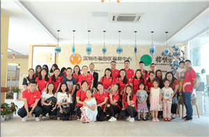 走进福利院，情暖老人心——云顶集团3118acm供应链公益行
